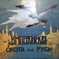 Преимущества