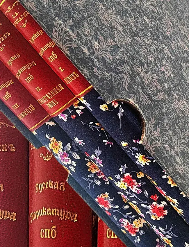 Изготовление футляров и подарочных упаковок